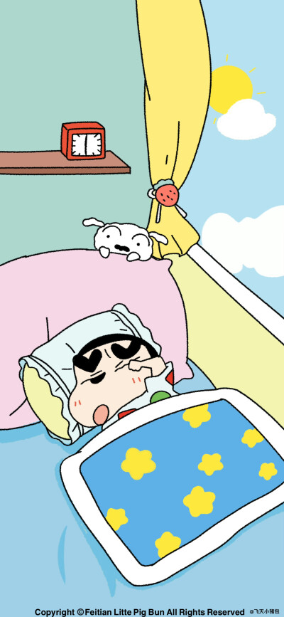 壁纸·图源微博@鹿深人