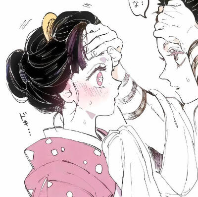 宝宝找得好 幸福没烦恼꒰ᐢ⸝⸝›  ̫‹⸝⸝ᐢ꒱