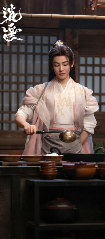 侯明昊《逍遥》红烨