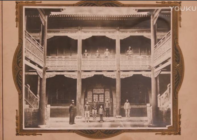 民国  老照片观复博物馆藏