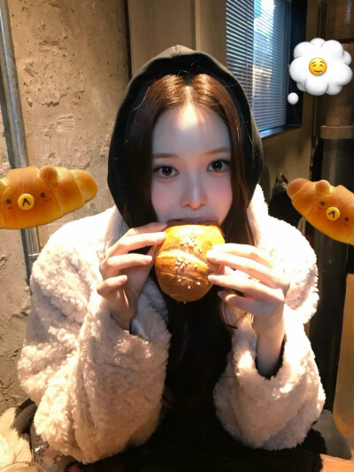 izna jeemin方智玟