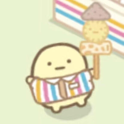 角落生物可爱头像