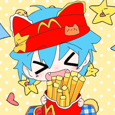 要么葱动一把 要么姜就一生 实在不行就蒜了(´×ω×`)