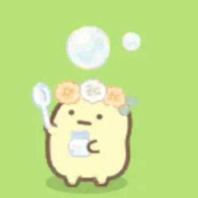 角落生物可爱头像