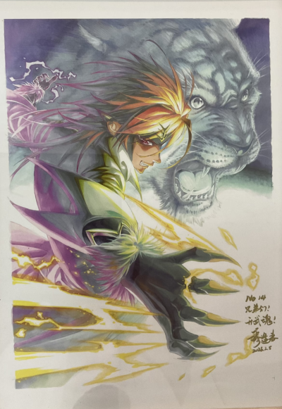 穆逢春绘制复制画。《斗罗大陆》漫画同人作品。邪眸白虎戴沐白。武魂附体状态。(来源于网络，侵权删)