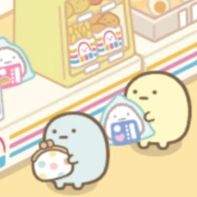 角落生物可爱头像