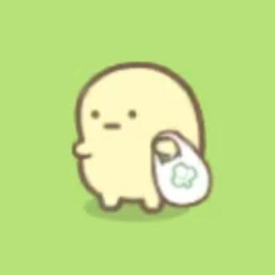 角落生物可爱头像