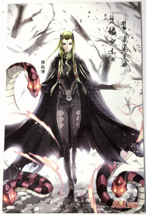 毒斗罗独孤博，武魂碧磷蛇皇。《斗罗大陆》漫画。(侵权删)
