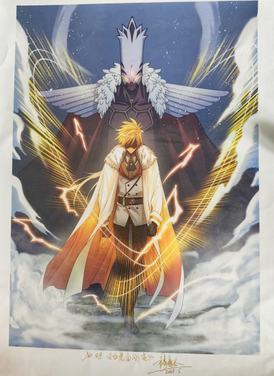 穆逢春绘制复制画，《斗罗大陆》漫画同人作品，戴沐白星罗篇技能。第三魂技，白虎金刚变。(来源于网络，侵权删)