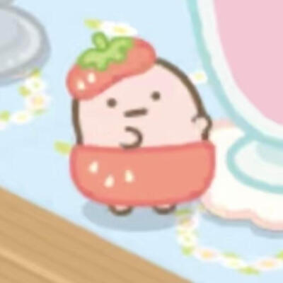 角落生物可爱头像