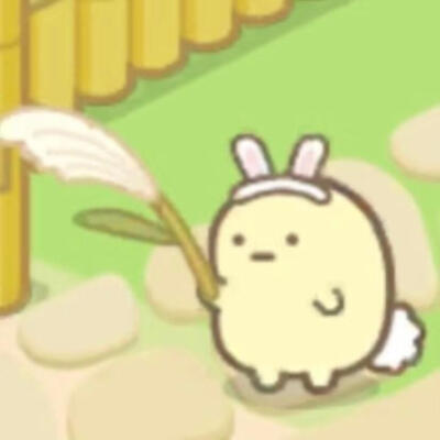 角落生物可爱头像
