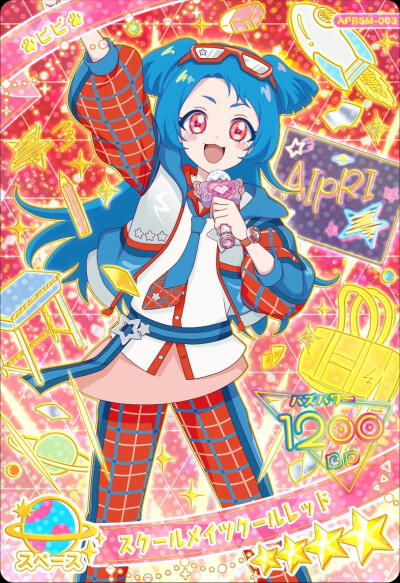 秘密的偶像公主