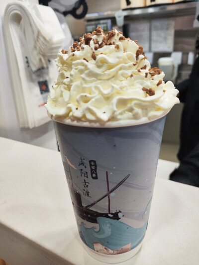 茶话弄
2025.12.15