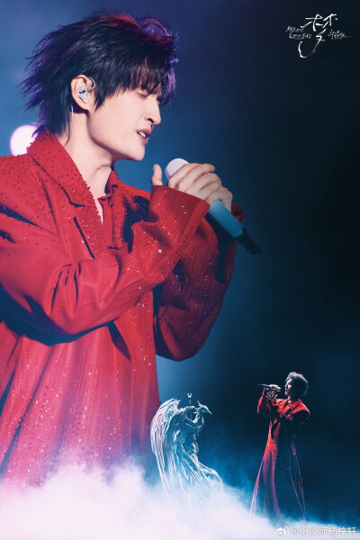 张远 白梦跨年版