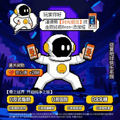 九阳 我勒个豆技能豆浆