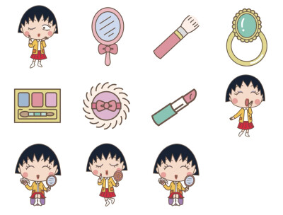 樱桃小丸子·美妆