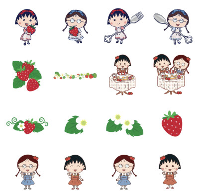 樱桃小丸子·草莓花园