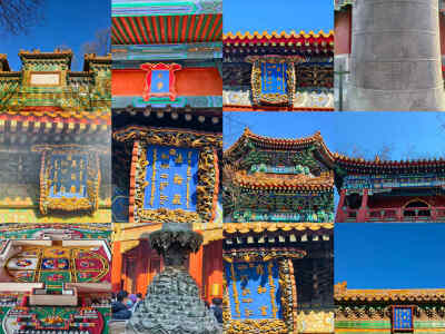 玉宇协和融雪域丹宸慎厥沁简香