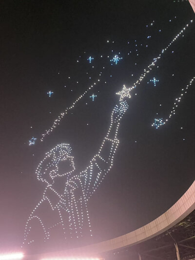 张远 白梦跨年版