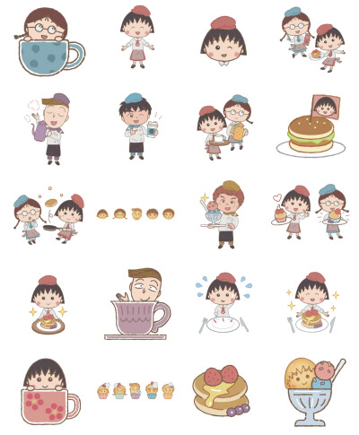 樱桃小丸子·咖啡店