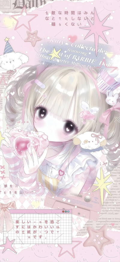 图源网络
聊天背景