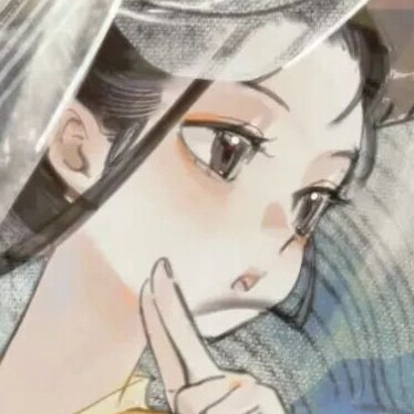 伶等任意