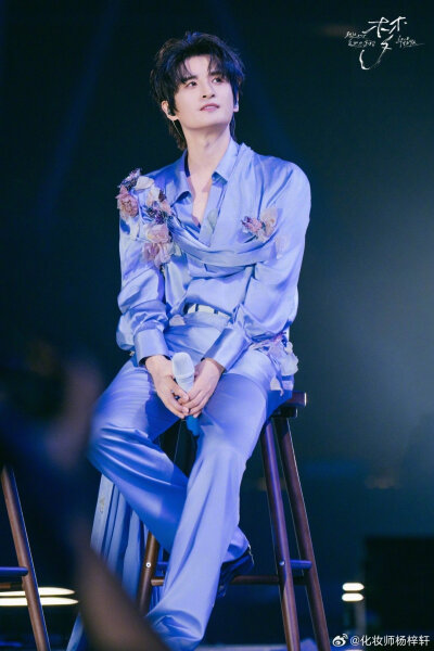 张远 白梦跨年版