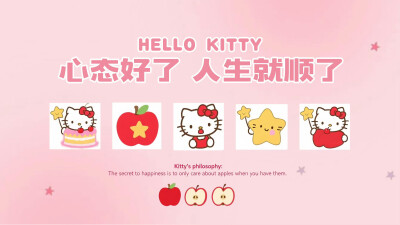 横屏壁纸·图源微博