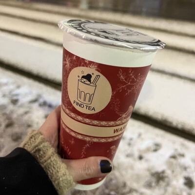 Warszawa—-FIND TEA Krucza 49