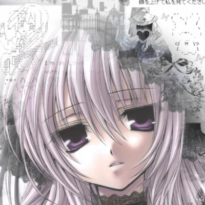 你怎么什么都和别人说。