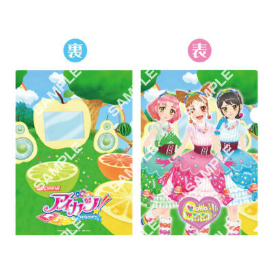 偶像活动透明文件夹扭蛋