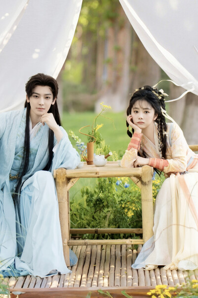 逍遥 肖瑶×红烨