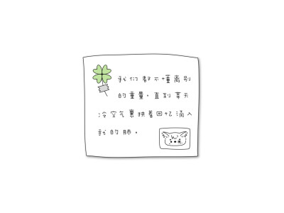 文字背景图