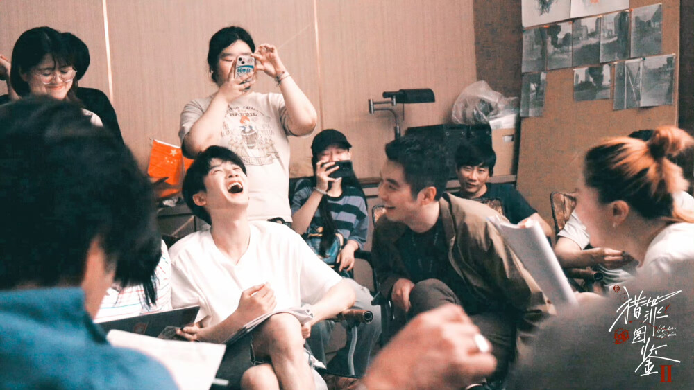 檀健次 沈翊 多见一次演唱会 震耳欲聋 猎罪图鉴