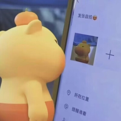 背景