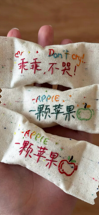 手机壁纸 | 聊天背景图