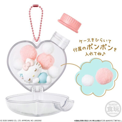 三丽鸥周边挂件