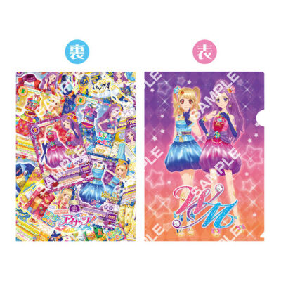 偶像活动透明文件夹扭蛋