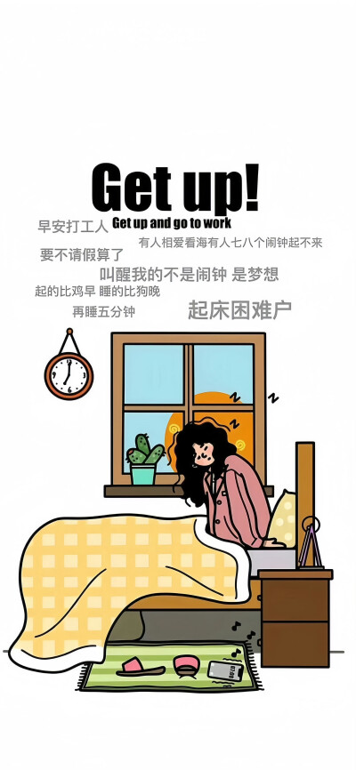 壁纸·图源微博