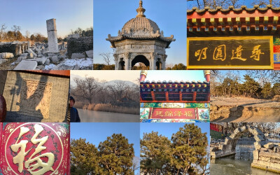 残垣犹带铜驼泪断石仍撑汉苑风