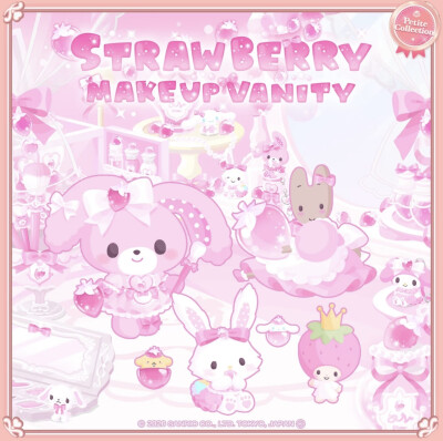 甜蜜草莓的化妆台