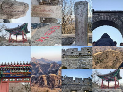 戍楼旌卷风霜劲墨海毫挥日月雄