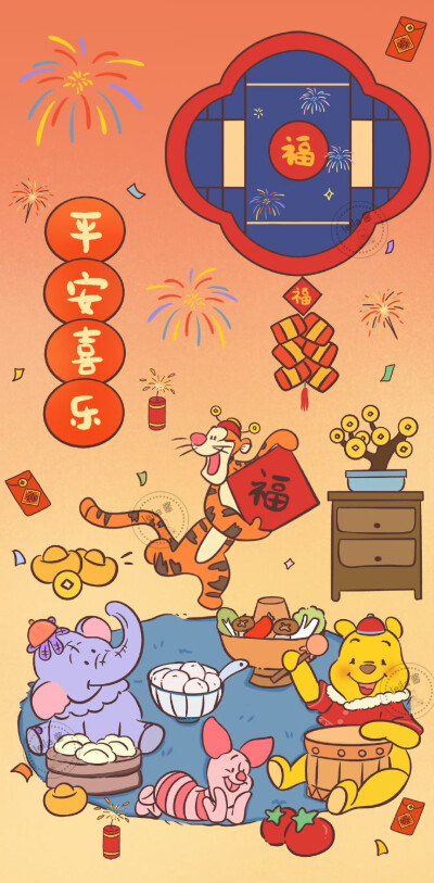 可爱卡通壁纸套图