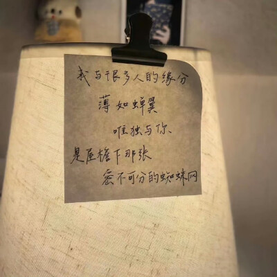 女生头像背景图搭配