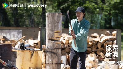 探索新境：
#探索新境登顶计划# 微博任务顺利完成，登顶花絮照惊喜掉落！和@UNIQ-王一博 一起成功登顶宇宙攀岩中心「优胜美地」，让我们在探新境，索心境的登顶路上不断向上！ ​​​