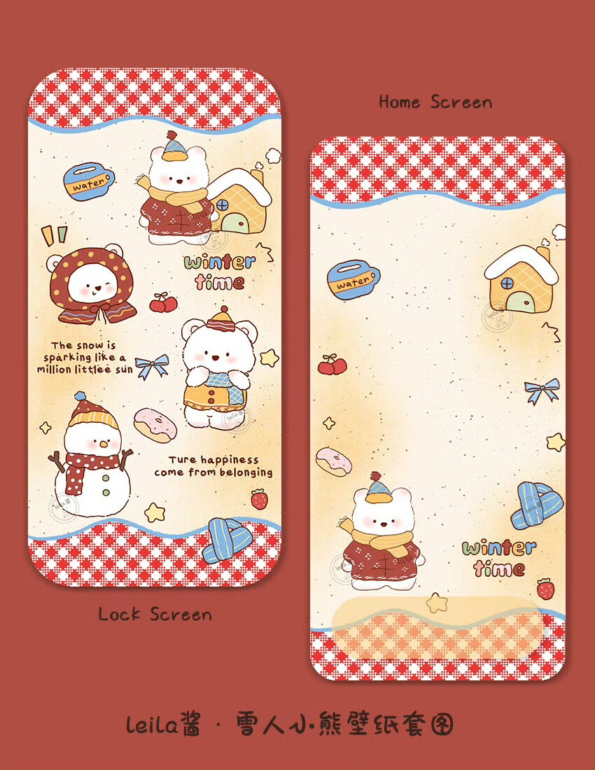 可爱卡通壁纸套图