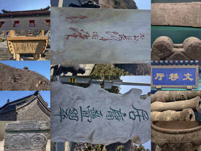 戍楼旌卷风霜劲墨海毫挥日月雄