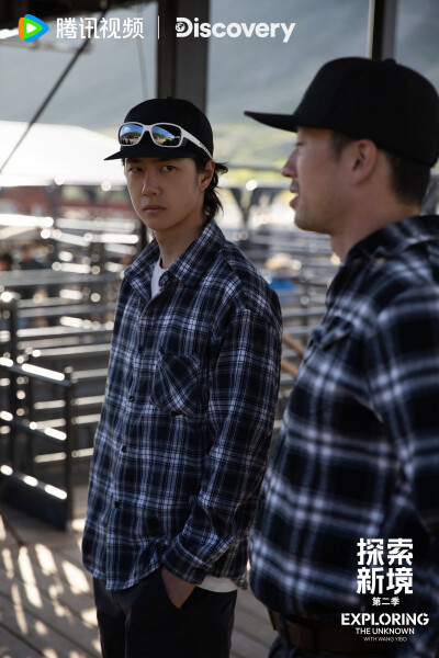 探索新境：
#探索新境登顶计划# 微博任务顺利完成，登顶花絮照惊喜掉落！和@UNIQ-王一博 一起成功登顶宇宙攀岩中心「优胜美地」，让我们在探新境，索心境的登顶路上不断向上！ ​​​