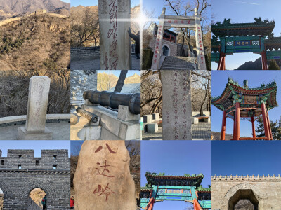 戍楼旌卷风霜劲墨海毫挥日月雄