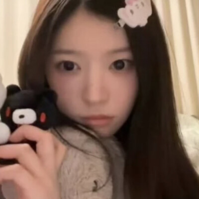 我可爱吗，测人心